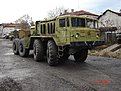 Натиснете снимката за да я уголемите

Име:600 501.jpg
Прегледи:274
Размер:183.2 КБ
ID:5039513