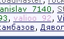 Натиснете снимката за да я уголемите

Име:violetovoto.jpg
Прегледи:362
Размер:6.8 КБ
ID:5039784