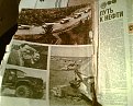 Натиснете снимката за да я уголемите

Име:А008.jpg
Прегледи:158
Размер:140.2 КБ
ID:5039946