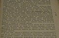 Натиснете снимката за да я уголемите

Име:Mars 004a.jpg
Прегледи:114
Размер:180.6 КБ
ID:5040902