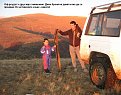 Натиснете снимката за да я уголемите

Име:Yarl 031.jpg
Прегледи:334
Размер:118.3 КБ
ID:5041311