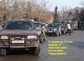 Натиснете снимката за да я уголемите

Име:I_11.jpg
Прегледи:197
Размер:177.4 КБ
ID:5043170
