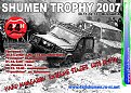 Натиснете снимката за да я уголемите

Име:plakat2007NU.jpg
Прегледи:185
Размер:140.7 КБ
ID:5043647