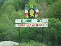 Натиснете снимката за да я уголемите

Име:Devin 017.jpg
Прегледи:447
Размер:192.8 КБ
ID:5044115