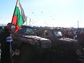 Натиснете снимката за да я уголемите

Име:PC020063.jpg
Прегледи:216
Размер:104.0 КБ
ID:5044219