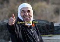 Натиснете снимката за да я уголемите

Име:IMG_7740.JPG
Прегледи:178
Размер:39.3 КБ
ID:5044276