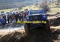 Натиснете снимката за да я уголемите

Име:IMG_8296.jpg
Прегледи:158
Размер:62.8 КБ
ID:5044430