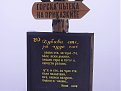 Натиснете снимката за да я уголемите

Име:VRATZA 040.jpg
Прегледи:149
Размер:80.5 КБ
ID:5046079