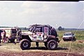 Натиснете снимката за да я уголемите

Име:img125.jpg
Прегледи:187
Размер:116.8 КБ
ID:5047598