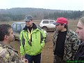 Натиснете снимката за да я уголемите

Име:DSC00523.jpg
Прегледи:137
Размер:133.9 КБ
ID:5047779