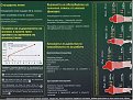 Натиснете снимката за да я уголемите

Име:alcohol-1.jpg
Прегледи:4290
Размер:196.9 КБ
ID:5047850