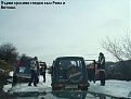 Натиснете снимката за да я уголемите

Име:Kam murgash 008.jpg
Прегледи:168
Размер:102.3 КБ
ID:5048097