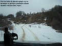 Натиснете снимката за да я уголемите

Име:Kam murgash 014.jpg
Прегледи:154
Размер:119.9 КБ
ID:5048100