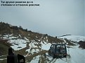 Натиснете снимката за да я уголемите

Име:Kam murgash 022.jpg
Прегледи:150
Размер:115.3 КБ
ID:5048103
