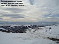 Натиснете снимката за да я уголемите

Име:Kam murgash 024.jpg
Прегледи:155
Размер:107.4 КБ
ID:5048105