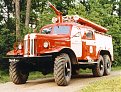 Натиснете снимката за да я уголемите

Име:zil 157.jpg
Прегледи:115
Размер:176.4 КБ
ID:5048279