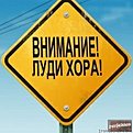Натиснете снимката за да я уголемите

Име:3kcGSL0j9U_2ff6498f6c2bf0014aee5da91414713b.jpg
Прегледи:63
Размер:34.0 КБ
ID:5048514