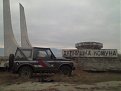 Натиснете снимката за да я уголемите

Име:Image006.jpg
Прегледи:222
Размер:47.0 КБ
ID:5049585