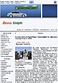Натиснете снимката за да я уголемите

Име:NET 2.jpg
Прегледи:138
Размер:129.7 КБ
ID:5051997