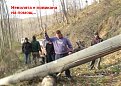 Натиснете снимката за да я уголемите

Име:napryako14.jpg
Прегледи:142
Размер:87.0 КБ
ID:5052945