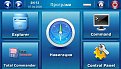 Натиснете снимката за да я уголемите

Име:Acer_Menu4.jpg
Прегледи:302
Размер:26.7 КБ
ID:5053370