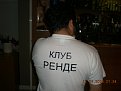 Натиснете снимката за да я уголемите

Име:DSCN0526.JPG
Прегледи:196
Размер:146.8 КБ
ID:5053692