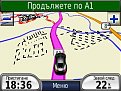 Натиснете снимката за да я уголемите

Име:2033.JPG
Прегледи:200
Размер:21.1 КБ
ID:5053786