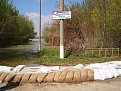 Натиснете снимката за да я уголемите

Име:DSC00436.jpg
Прегледи:140
Размер:275.5 КБ
ID:5054040