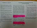 Натиснете снимката за да я уголемите

Име:20080416.jpg
Прегледи:103
Размер:40.6 КБ
ID:5054044