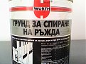 Натиснете снимката за да я уголемите

Име:Photo0024.jpg
Прегледи:276
Размер:120.8 КБ
ID:5055385