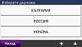 Натиснете снимката за да я уголемите

Име:Ob]a.JPG
Прегледи:81
Размер:14.5 КБ
ID:5055957