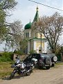 Натиснете снимката за да я уголемите

Име:DSC00279.jpg
Прегледи:241
Размер:124.1 КБ
ID:5056506