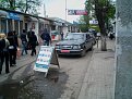 Натиснете снимката за да я уголемите

Име:Изобр.140.jpg
Прегледи:247
Размер:153.9 КБ
ID:5056538
