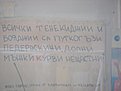Натиснете снимката за да я уголемите

Име:9.jpg
Прегледи:298
Размер:70.0 КБ
ID:5057451