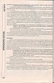 Натиснете снимката за да я уголемите

Име:Untitled-2 copy.jpg
Прегледи:244
Размер:116.1 КБ
ID:5058037