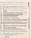 Натиснете снимката за да я уголемите

Име:Untitled-3 copy.jpg
Прегледи:216
Размер:132.5 КБ
ID:5058038