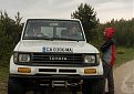 Натиснете снимката за да я уголемите

Име:Rhodopi Off track_MG_6943.JPG
Прегледи:279
Размер:94.9 КБ
ID:5058272