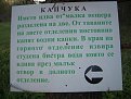 Натиснете снимката за да я уголемите

Име:IMGP5337.JPG рес.jpg
Прегледи:515
Размер:337.9 КБ
ID:5058309