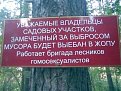 Натиснете снимката за да я уголемите

Име:027_nadpisi.jpg
Прегледи:7265
Размер:62.3 КБ
ID:5059562