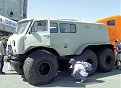 Натиснете снимката за да я уголемите

Име:27.jpg
Прегледи:173
Размер:35.7 КБ
ID:5059566
