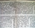 Натиснете снимката за да я уголемите

Име:DSC00012.jpg
Прегледи:1335
Размер:183.3 КБ
ID:5060523