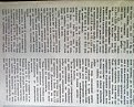 Натиснете снимката за да я уголемите

Име:DSC00013.jpg
Прегледи:1382
Размер:169.5 КБ
ID:5060524