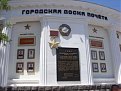 Натиснете снимката за да я уголемите

Име:SN852122.JPG
Прегледи:270
Размер:67.8 КБ
ID:5061539
