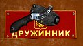 Натиснете снимката за да я уголемите

Име:6.jpg
Прегледи:272
Размер:151.8 КБ
ID:5064002