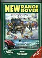 Натиснете снимката за да я уголемите

Име:LAND ROVER  RANGE ROVER.jpg
Прегледи:137
Размер:114.4 КБ
ID:5064201