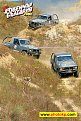 Натиснете снимката за да я уголемите

Име:IMG_6677a.jpg
Прегледи:126
Размер:148.5 КБ
ID:5065006