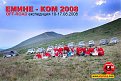 Натиснете снимката за да я уголемите

Име:IMG_0341b.jpg
Прегледи:1009
Размер:133.2 КБ
ID:5065579