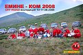 Натиснете снимката за да я уголемите

Име:IMG_0350b.jpg
Прегледи:1040
Размер:151.3 КБ
ID:5065580