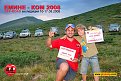 Натиснете снимката за да я уголемите

Име:IMG_0312a.jpg
Прегледи:961
Размер:139.2 КБ
ID:5065593