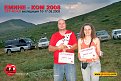 Натиснете снимката за да я уголемите

Име:IMG_0325a.jpg
Прегледи:956
Размер:116.7 КБ
ID:5065596